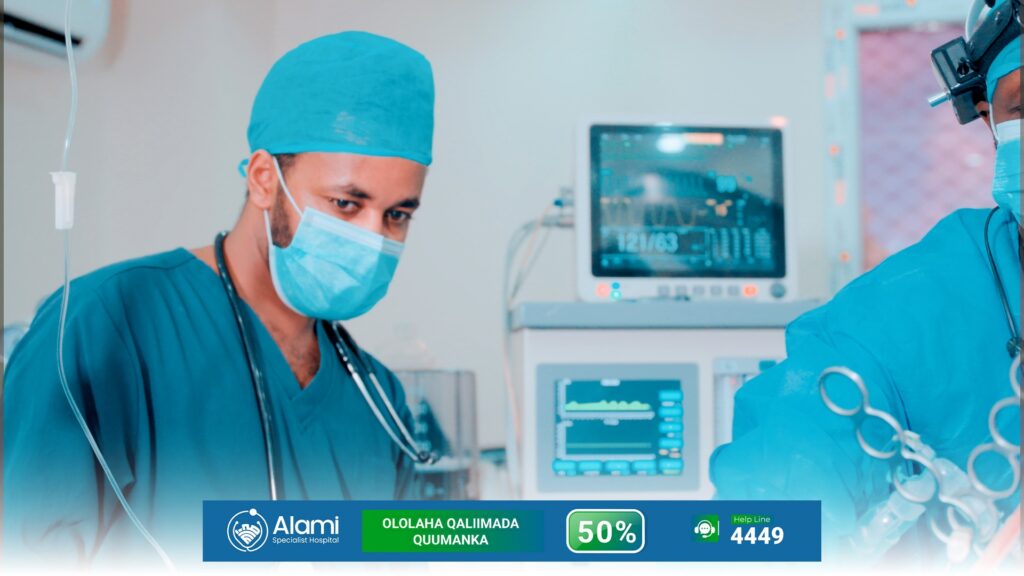 Emergency Care That Saves Lives – 24/7 at Alami