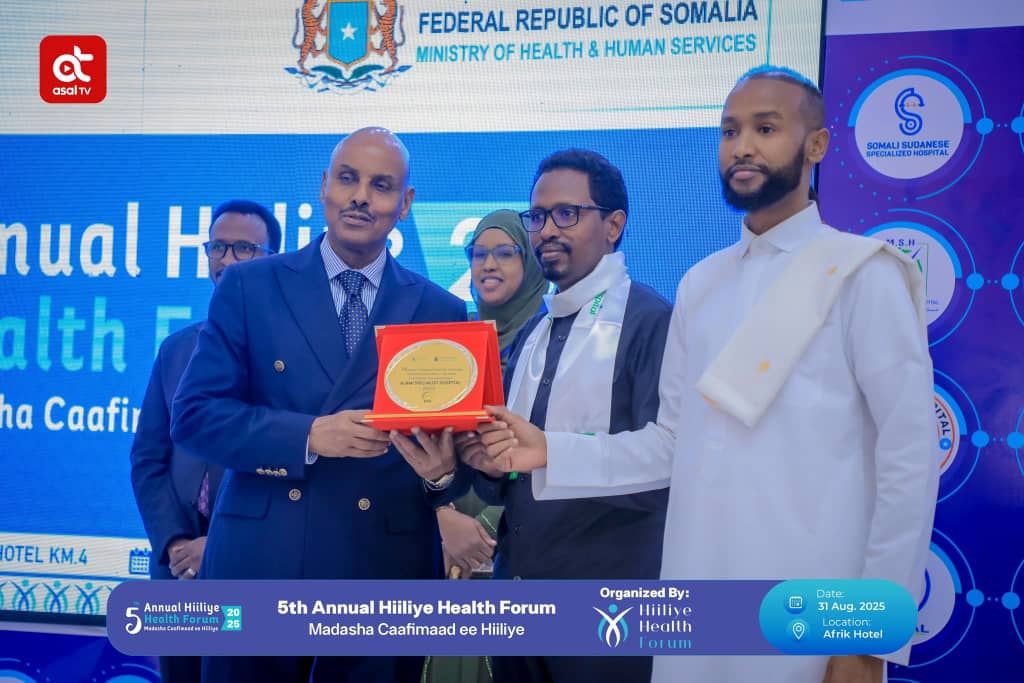 Alami Hospital Participates in the Hiiliye Healthy Forum 2025