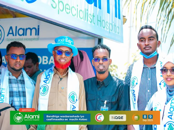 Alami Hospital Showcases Innovation at the Macalin Kobac Expo 2025