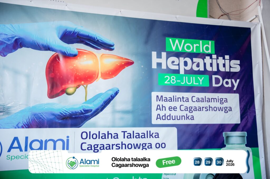 WORLD HEPATITIS DAY 2026